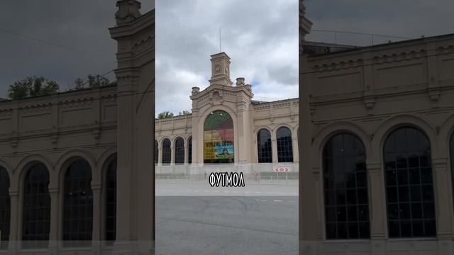 Где купить новостройку в центре и рядом с метро в Санкт-Петербурге? #75 #новостройкиспб