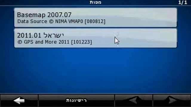 igo8 смотреть онлайн