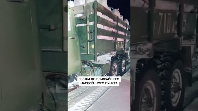НАХОДКА В АРКТИКЕ ГДЕ НЕТ ДОРОГ. смотреть онлайн