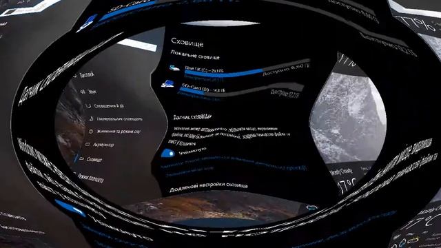 [Огляд] Windows 10 rtm April 2018 Update смотреть онлайн