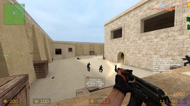 Необычная карта в Counter-Strike Source + бан за «аим» #CounterStrikeSource