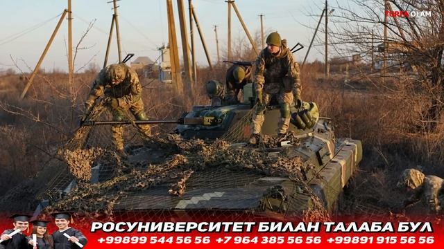 ЯНГИЛИК !!! РОССИЯ ЭНДИ ЛИПЕЦК ХИМОЯСИГА ОТИЛДИ -- ХУЖУМ КУРСКДАН ЛИПЕЦКГА УТДИ