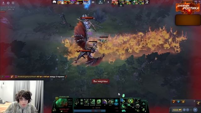 РОСТИК ИГРАЕТ СТРИМЕРСКИЙ ТУРНИР! ROSTIK Vs ROSTIKFACEKID Bo3