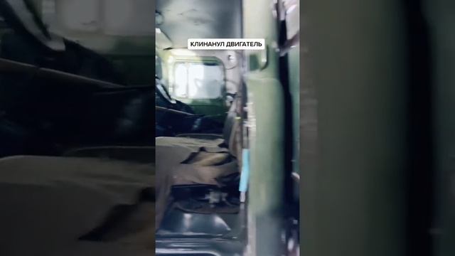 Заглянули в кабину найденного в Арктике ЗИЛа. смотреть онлайн