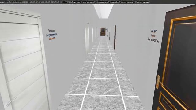 Новостройки Москвы