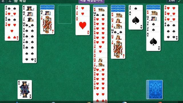 Windows 10 MicroSoft Solitaire Collection Daily Challenge Solve 2023 apr 21 spider смотреть онлайн