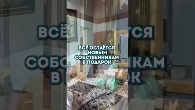 3-х комнатная квартира Мичуринский проспект смотреть онлайн