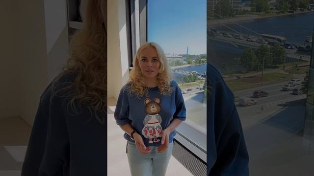 Проект One Trinity place смотреть онлайн