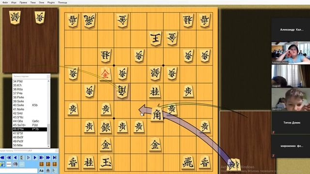 Дистанционные занятия