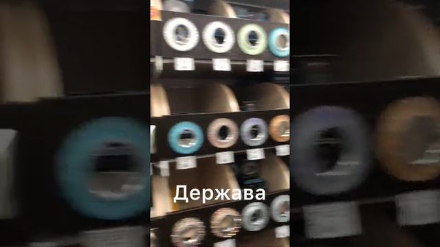 Как продавать квартиры с 1-го показа смотреть онлайн