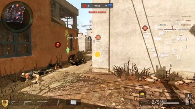 Warface кв Эпоха Ареса & Паладины (Переулки) смотреть онлайн