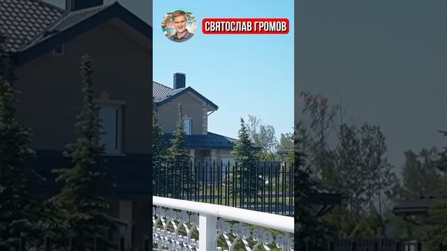 ПЕТЕРГОФСКИЕ ДАЧИ - ЛУЧШИЙ ПОСЕЛОК В РОССИИ? смотреть онлайн