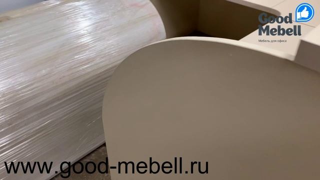 Видео Азелис смотреть онлайн