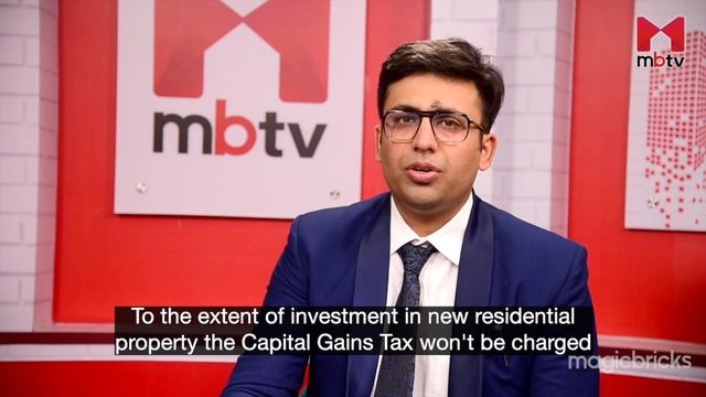 How to save Capital Gain Tax on residential property? смотреть онлайн