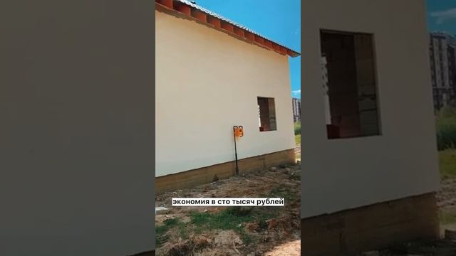 Дом построен! Ипотека с господдержкой от 3,7% смотреть онлайн