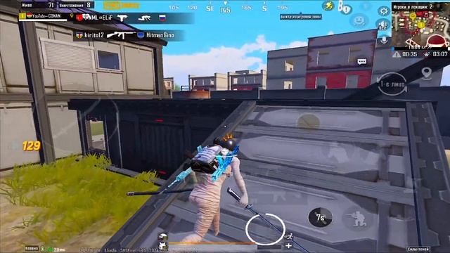 ИГРАЮ СОЛО ПРОТИВ СКВАД 🦁ИГРАЕМ В ПАБГ | PUBG MOBILE | смотреть онлайн