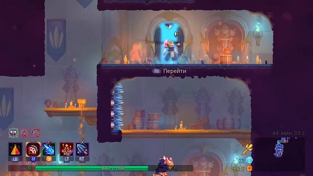 Королевские апартаменты | Dead Cells #7 смотреть онлайн
