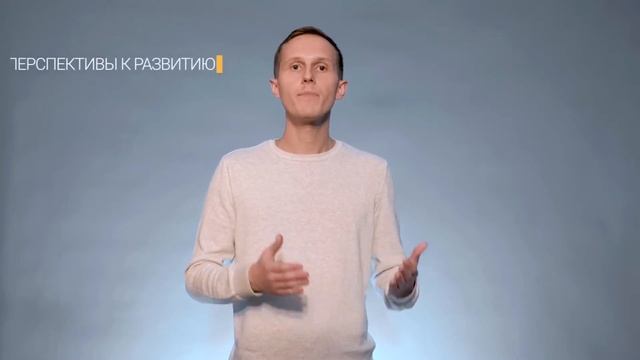 Презентация CRM системы Nevel CRM смотреть онлайн