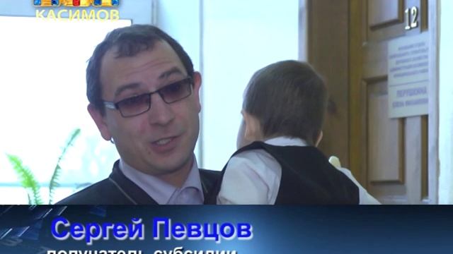 Вручение сертификатов и значков смотреть онлайн