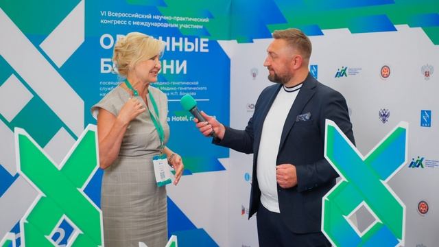 Отчетное видео Орфанные болезни_2024 смотреть онлайн