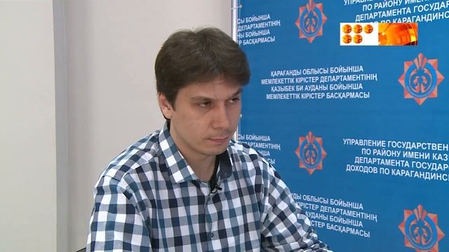 Всё о государственных доходах - 100 смотреть онлайн