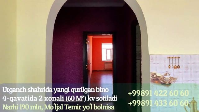 2 xonali yangi kvartira sotiladi / Urganch Vokzal смотреть онлайн