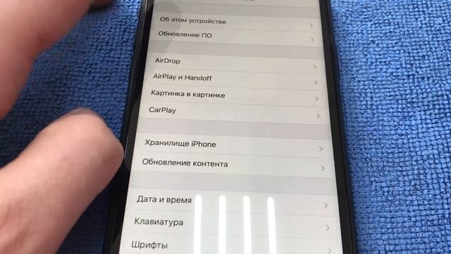 29 мая 2023 г. смотреть онлайн