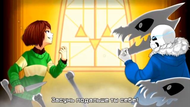 песня чары и Санса Решимость смотреть онлайн