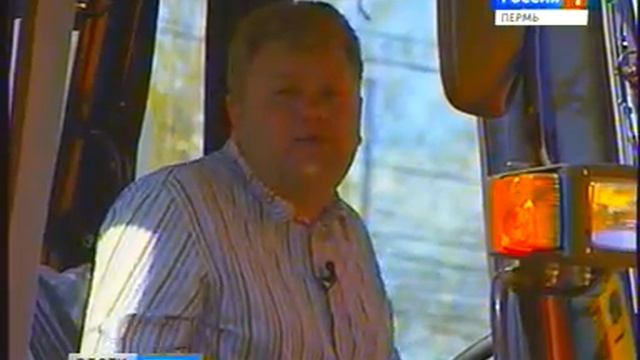 Стройкомплекс регионов России - 2013