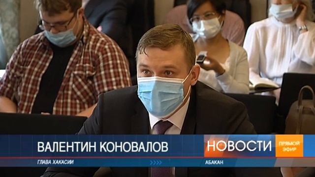 В Хакасии возобновляется работа детсадов и плановая медпомощь смотреть онлайн