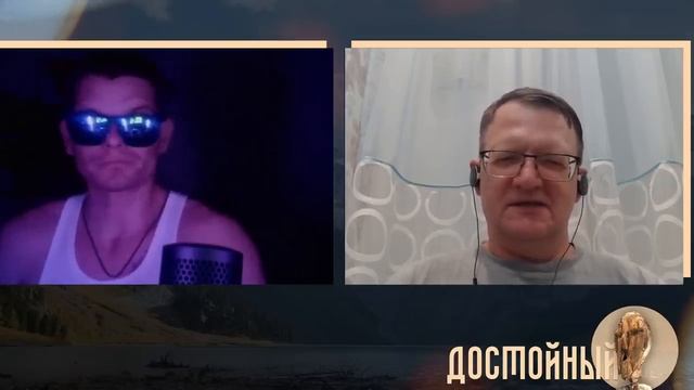 Всё выше и выше смотреть онлайн