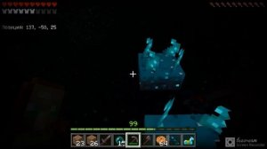 Секретная операция в майнкрафт. Супер агент изучает город ВАРДЕНА.