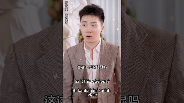 一口氣看完！財神顯靈讓物價貶值100萬倍，一塊錢能買一套房！窮小子從外賣員變身全球首富，被美女總裁倒著追，開啟屌絲逆襲王者之路！《贬值后逆袭成首富》#贅婿#短劇#復仇#战神#都市#逆袭