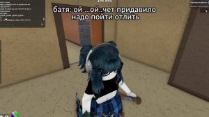 😨|| MM2,но это SCHOOLBOY RUNAWAY я снова сбежала с помощью бомбы  * сделала бомбу ??* |Roblox|