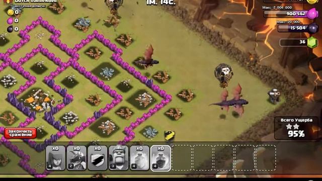 (2 атаки на кв) 6 звезд!!! смотреть онлайн