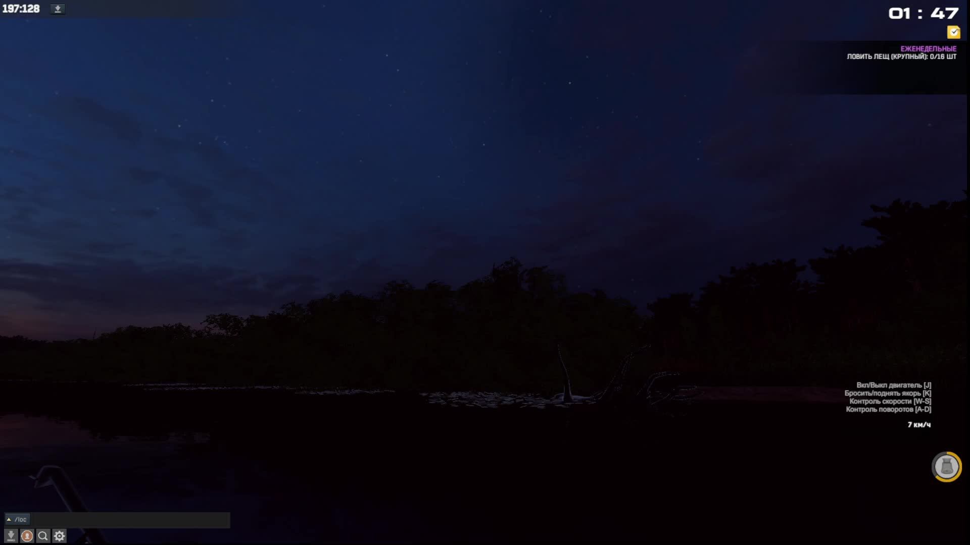 Fisher Online. Карась эвер