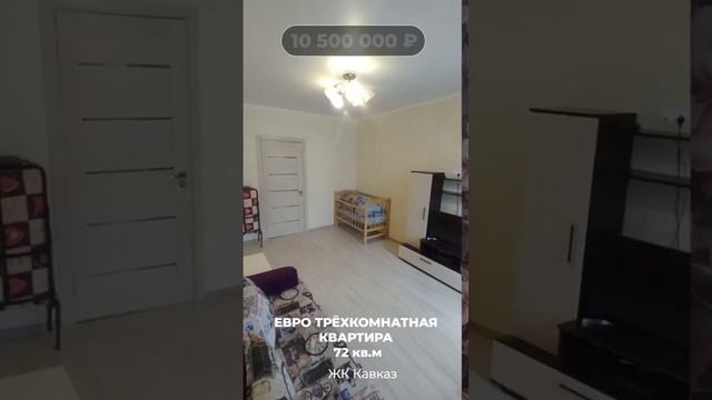 #Море рядом! смотреть онлайн