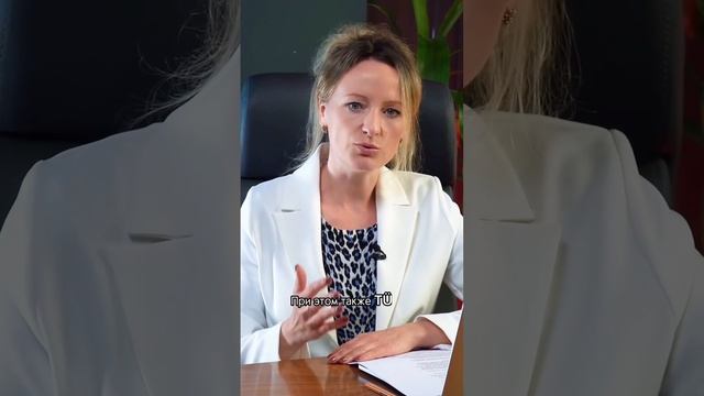 Что нас ждет на рынке недвижимости в 2024 году?⁉️🇹🇷 #недвижимостьвтурции #ataberkestate смотреть онлайн