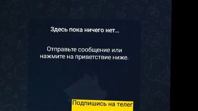 обращение к Кирилл Куэ 71 К 2 смотреть онлайн