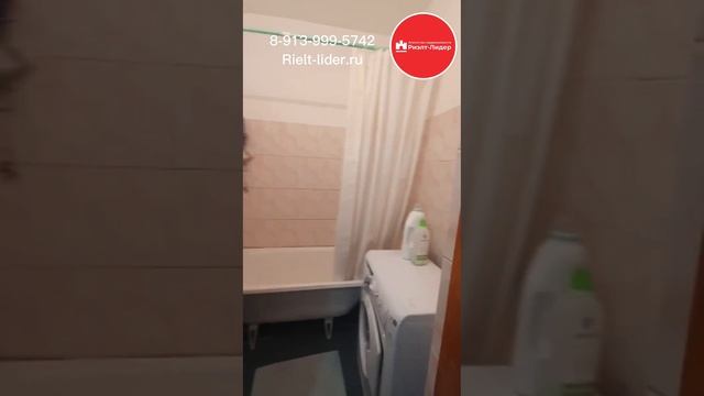 Продаётся уютная квартира в центре Горно-Алтайска смотреть онлайн