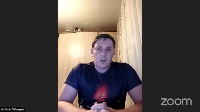 Технико-экономический расширенный вебинар Utech смотреть онлайн