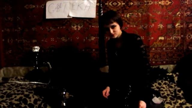 Обращение готессы Тёмного Скорпиона к юзерам. смотреть онлайн