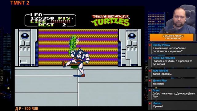 TMNT 2 японские черепахи на Famicom смотреть онлайн