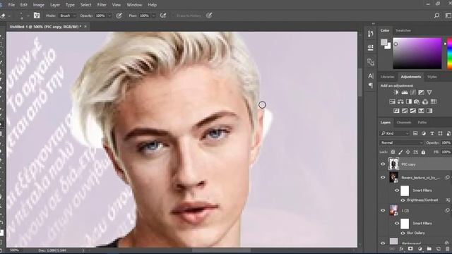 Photoshop Tutorial | Photo Manipulation Change Background & Stroke Work | YZ Creation смотреть онлайн