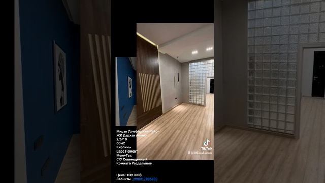 #агентпонедвижимости #недвижимость #квартира #квартирапродажа #ташкент смотреть онлайн