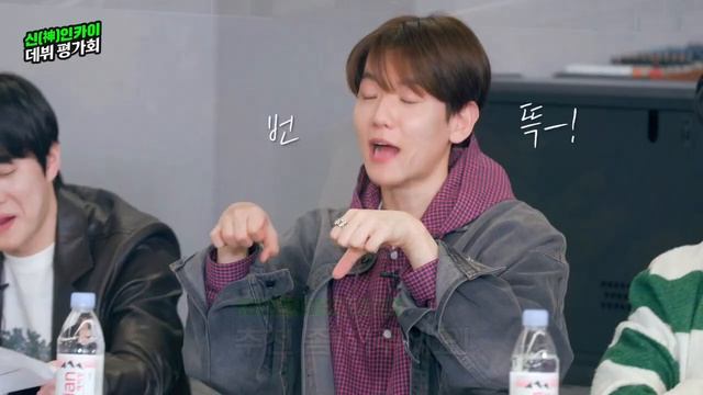 [РУС.ОЗВУЧКА] EXO - Kai debut evaluation meeting (Pt.2) смотреть онлайн