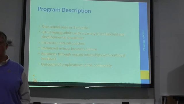 Project Search lunch presentation at the Smithsonian. Part 1 смотреть онлайн