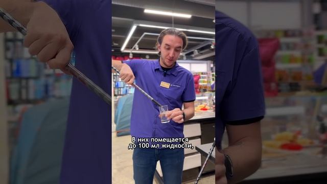 Палки с секретом! смотреть онлайн