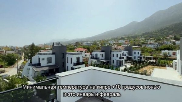 ДОРОГАЯ и ДЕШЕВАЯ ВИЛЛА | Северный Кипр