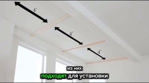 Монтажа потолка из планки МДФ//Как монтировать планки на потолок